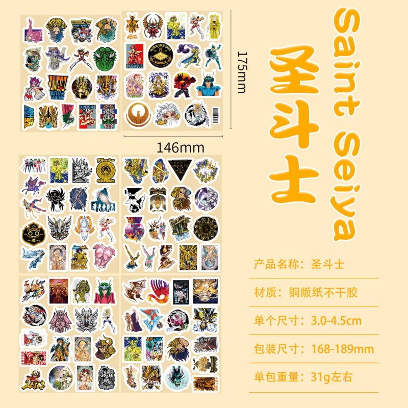 101 Adesivos de Anime Saint Se - Laptop Original Accessories avaliação e preço